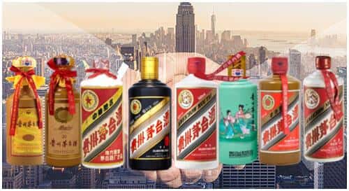 奎文区回收茅台